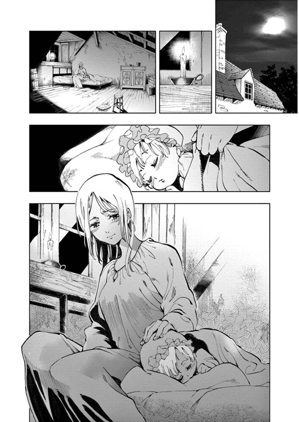 Les Miserables (ARAI Takahiro) Vol. 1 Ch. 5 A Mother Encounters Another