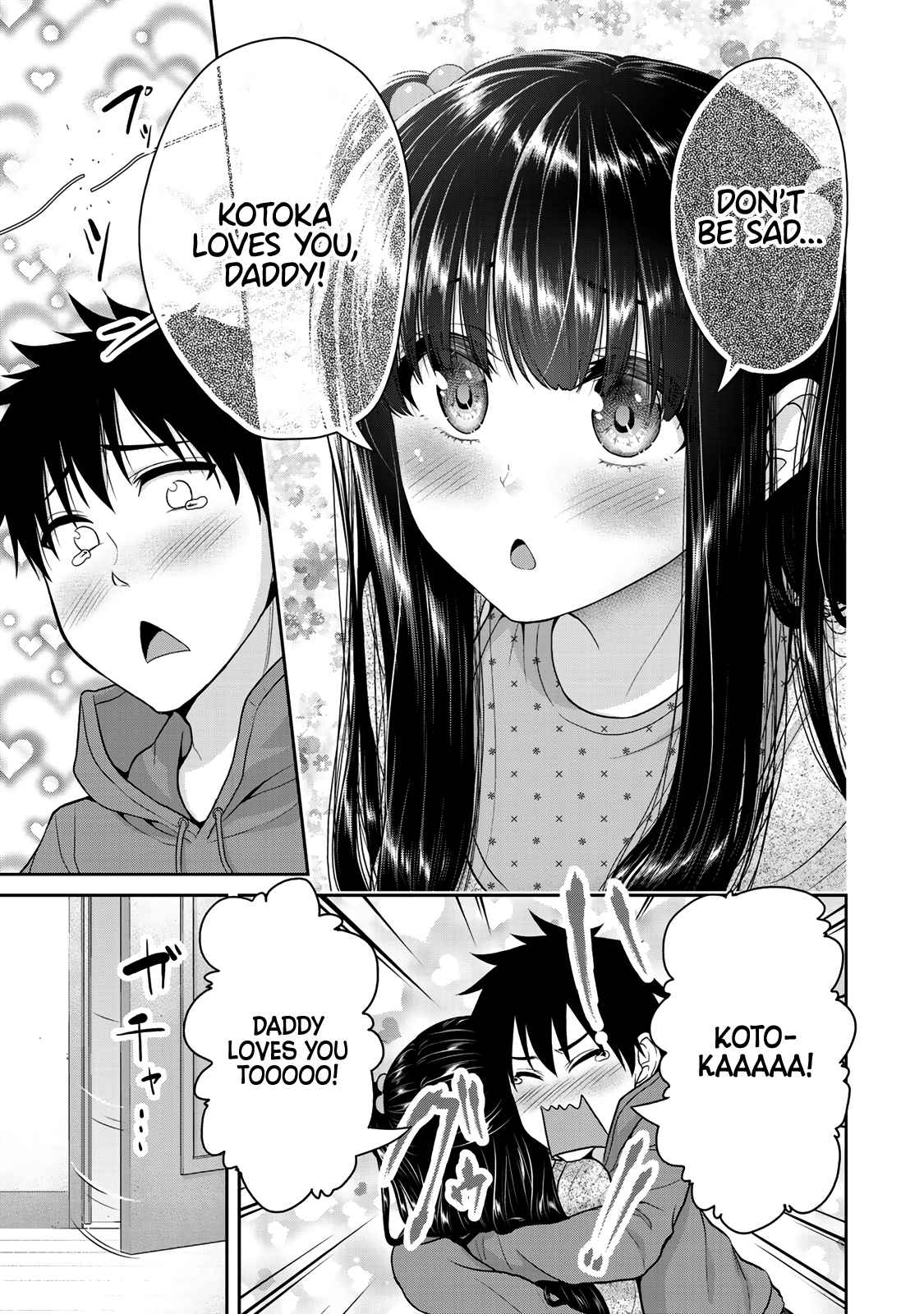 Fechippuru ~Our Innocent Love~ Vol. 3 Ch. 27 Some Kind of Cursed Roleplay