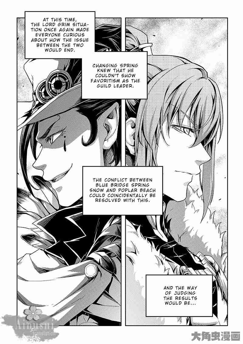 The King's Avatar Ch. 64.3 All Must Give Materials (3/3)
