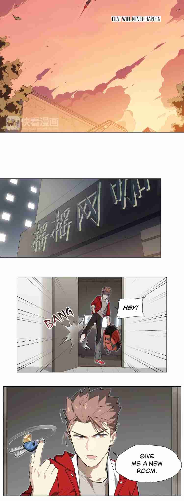 How to be God Ch. 96 Red Dou’s arrival chapter 03