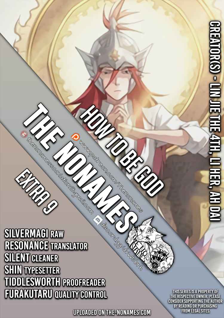 How to be God Ch. 102 Red Dou's arrival chapter 09