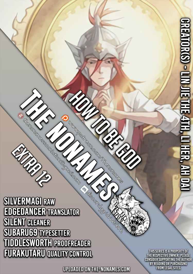 How to be God Ch. 105 Red Dou's arrival chapter 12