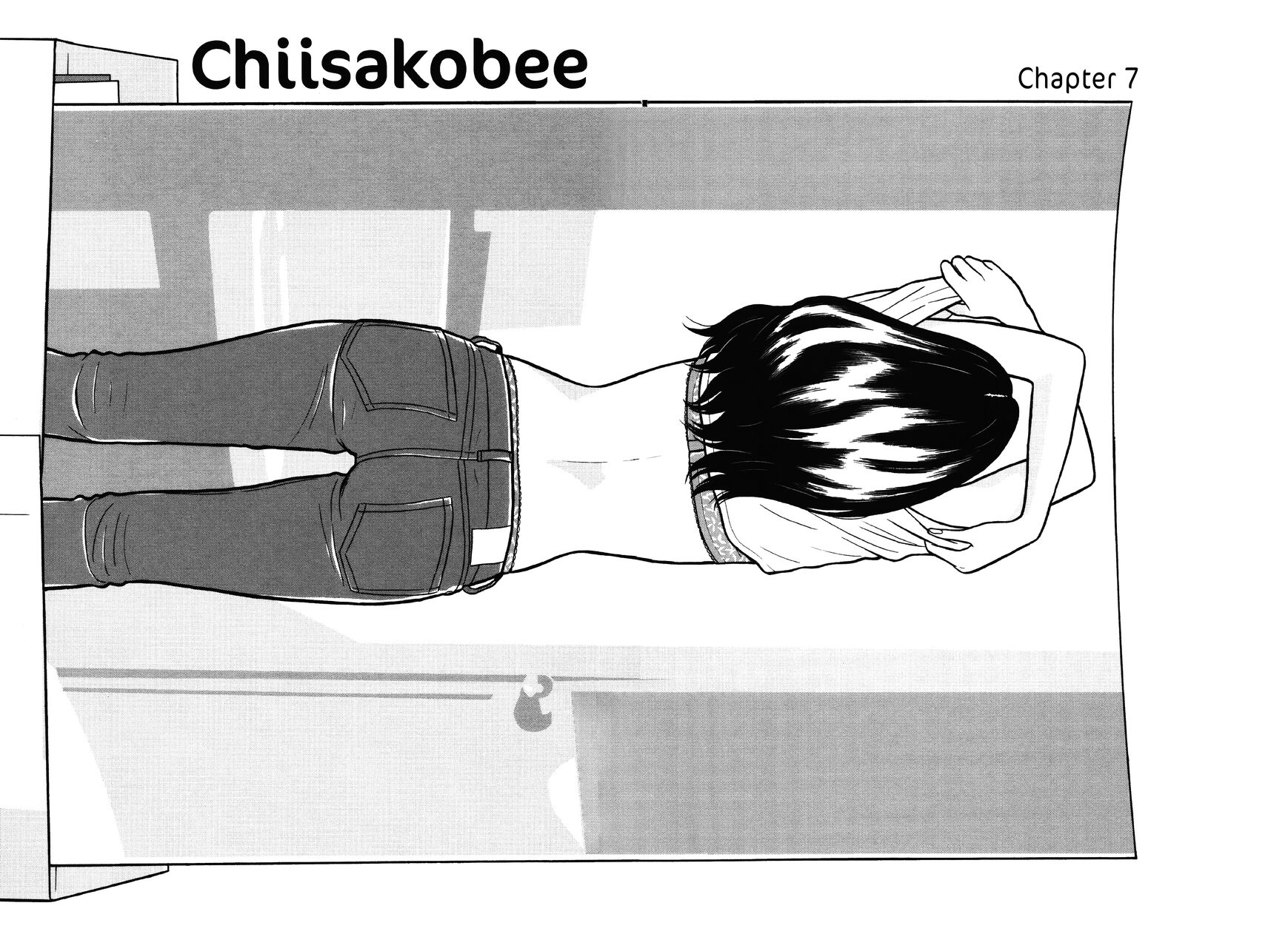 Chiisakobee 7