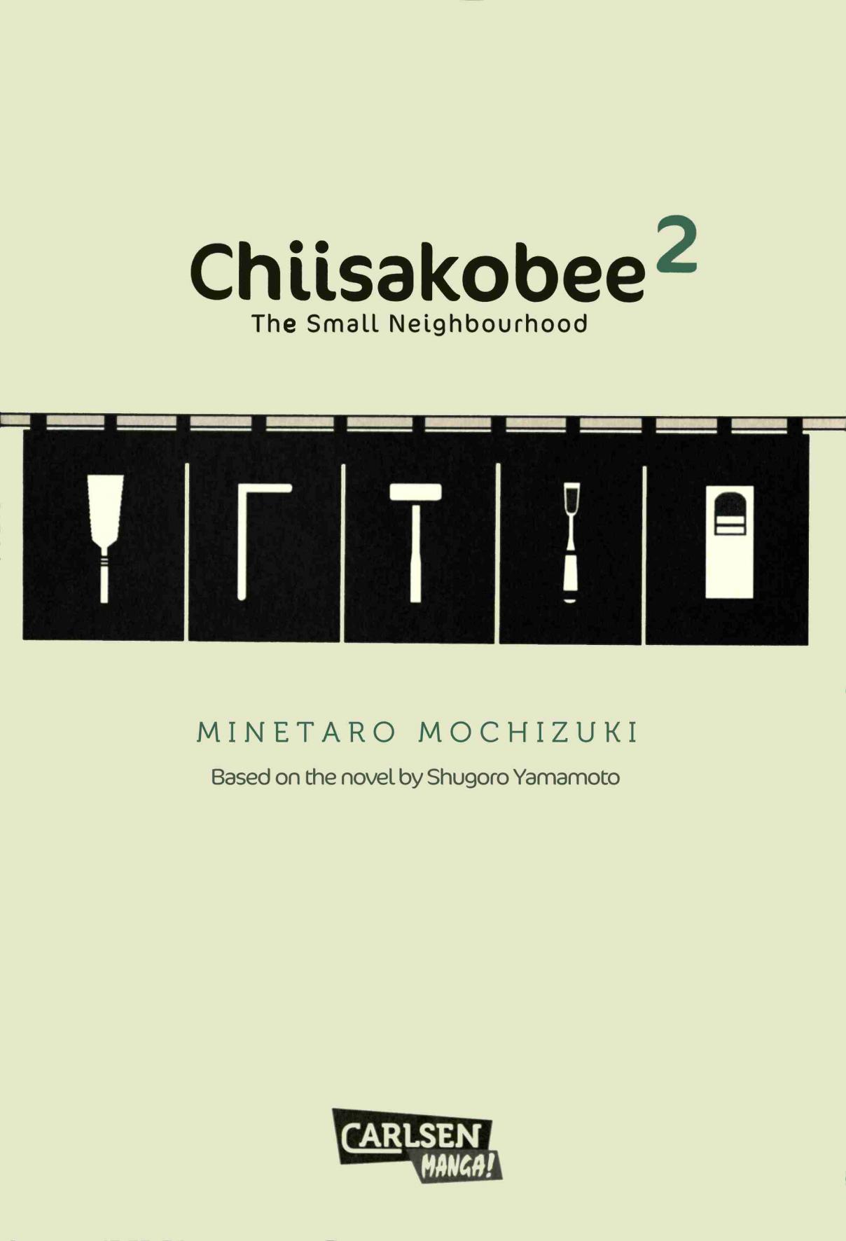 Chiisakobee Vol. 2 Ch. 10
