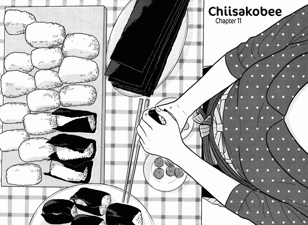 Chiisakobee Vol. 2 Ch. 11