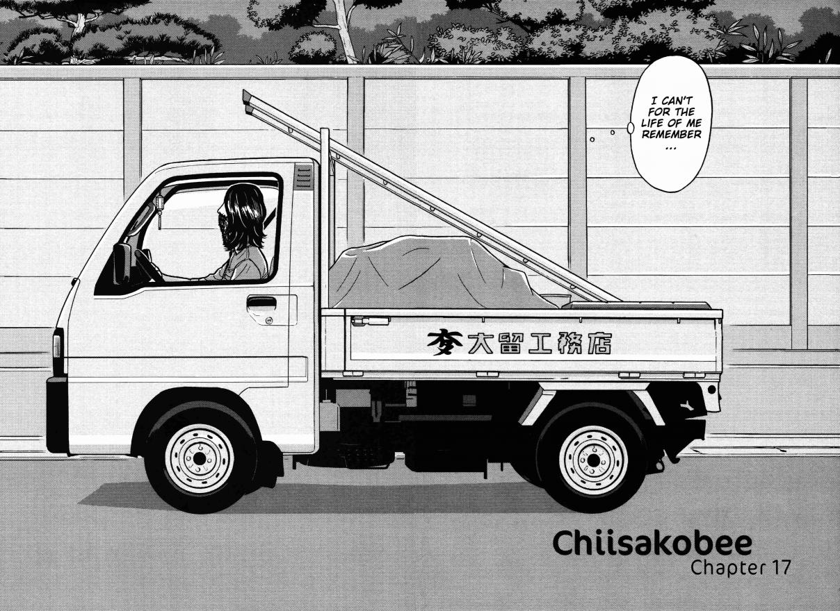 Chiisakobee Vol. 2 Ch. 17