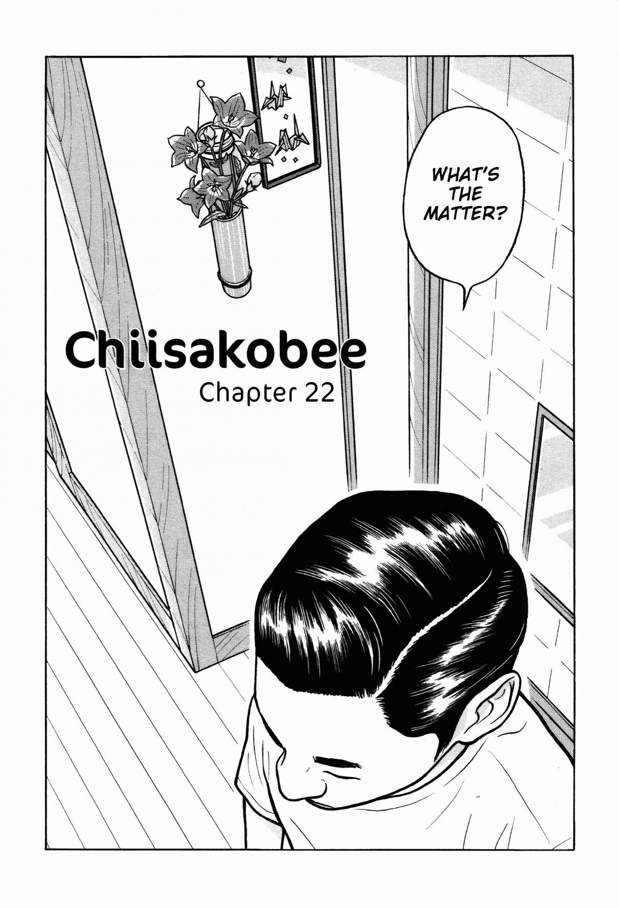 Chiisakobee Vol. 3 Ch. 22