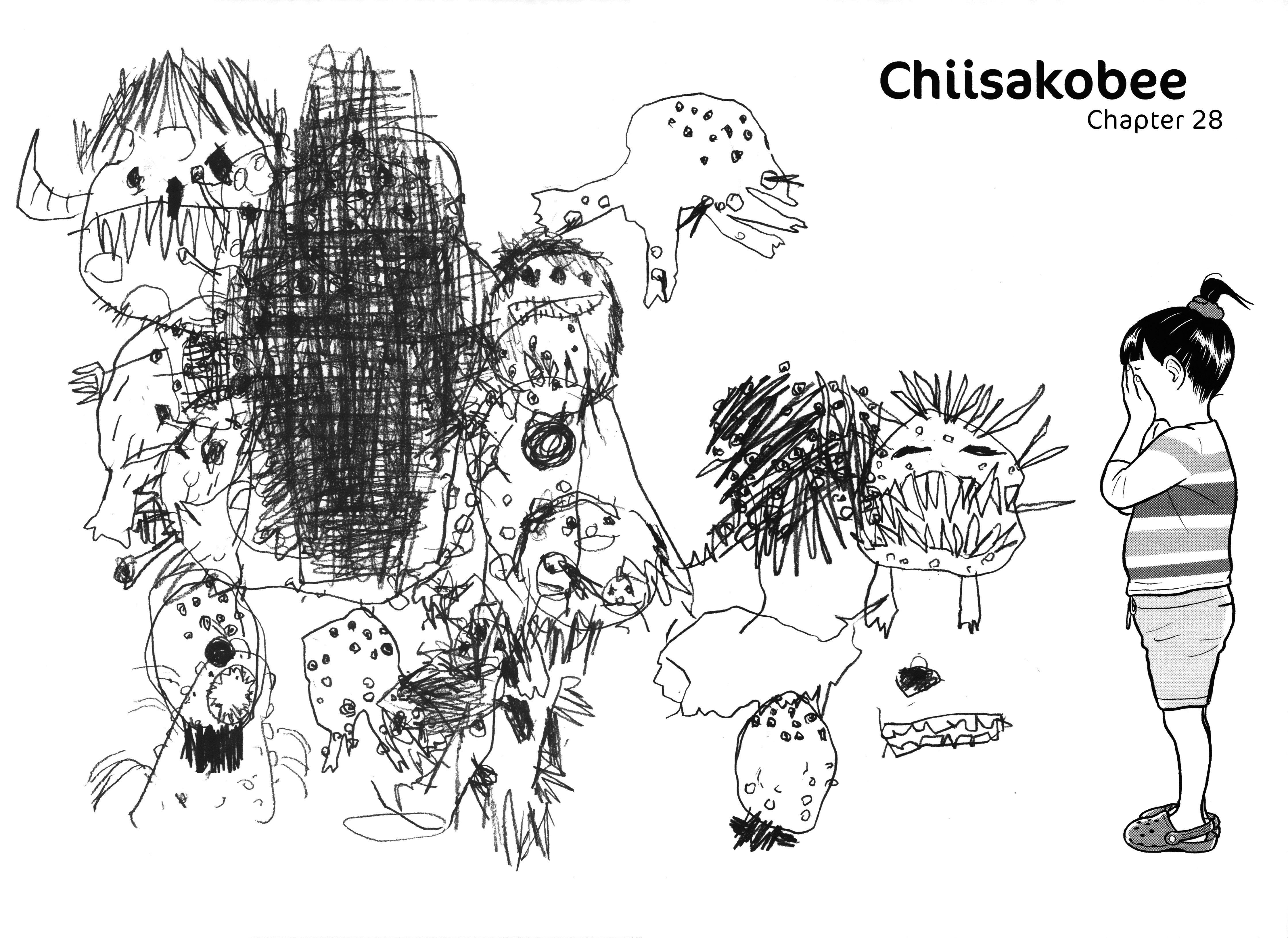 Chiisakobee Vol.3 Chapter 28