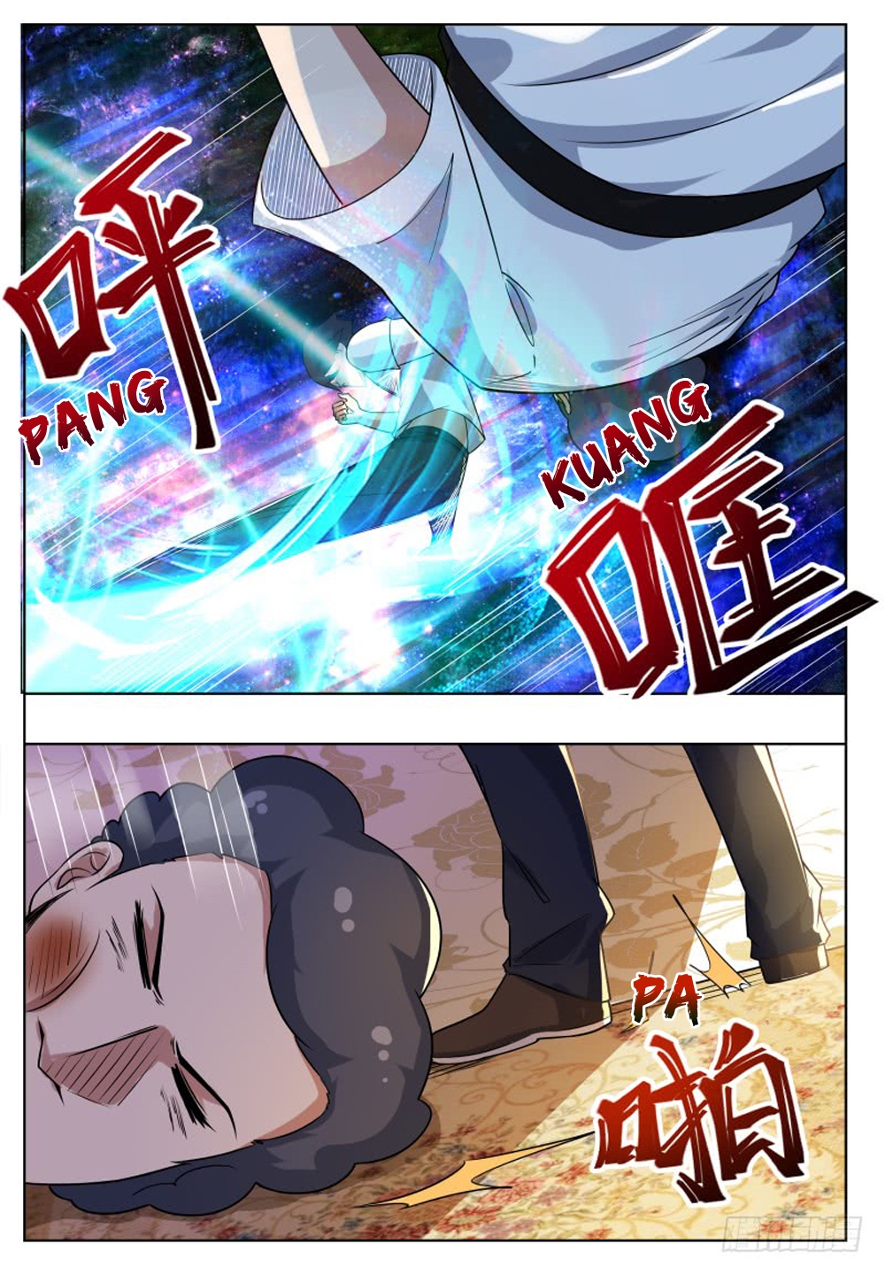 The Strongest God King Ch. 29