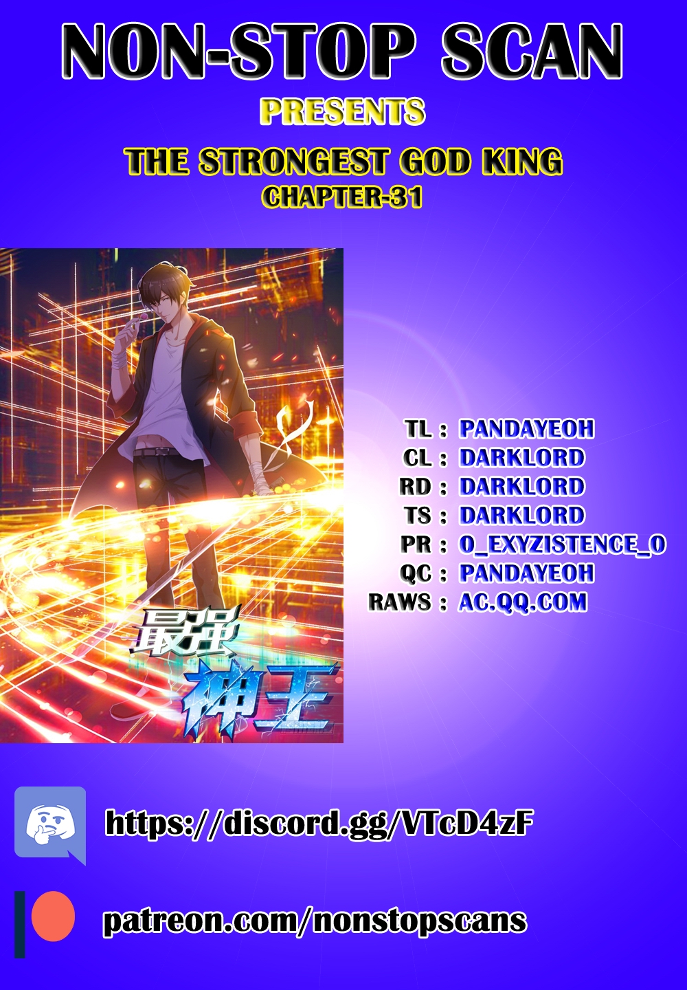 The Strongest God King Ch. 31