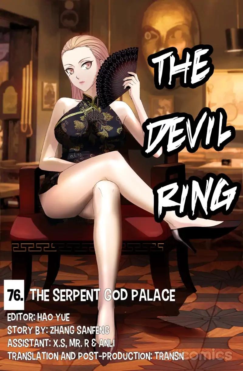 The Devil Ring Chapter 76
