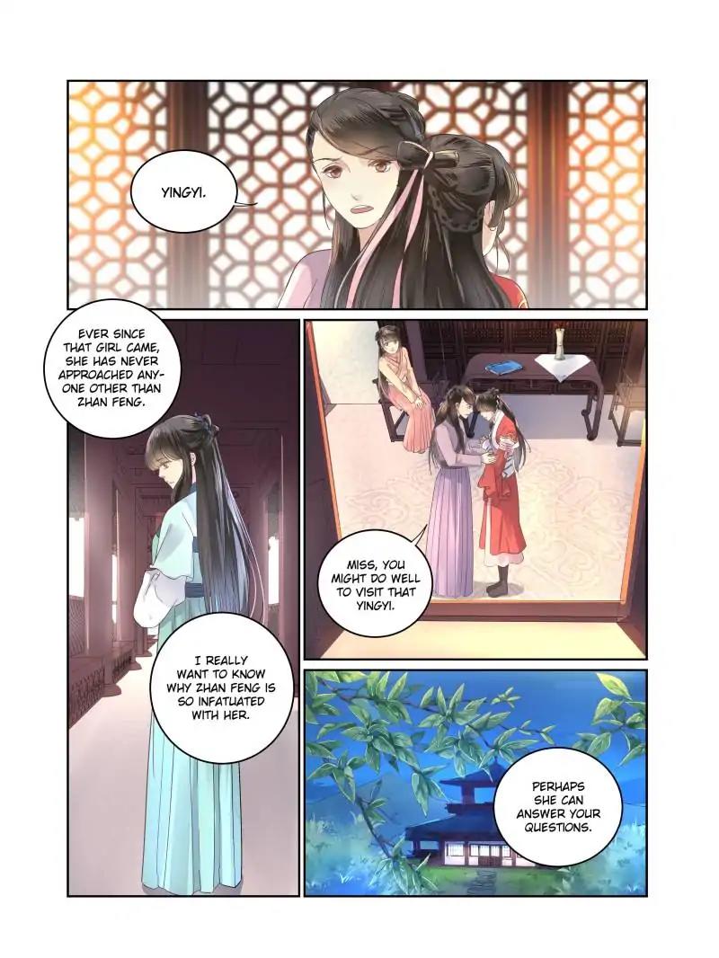 The Flame's Daughter Chapter 8