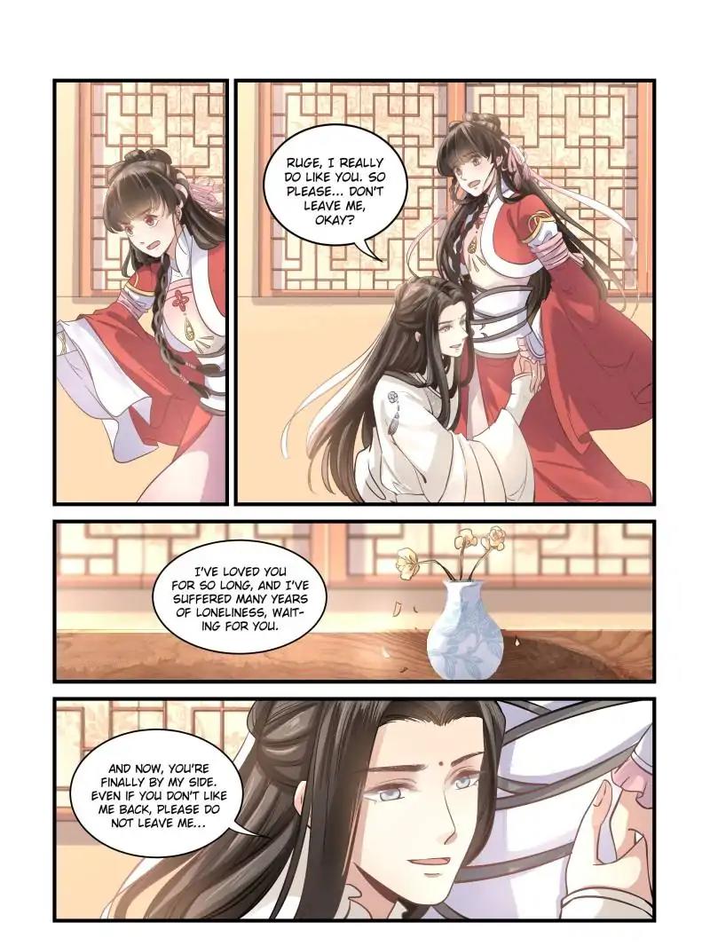 The Flame's Daughter Chapter 32