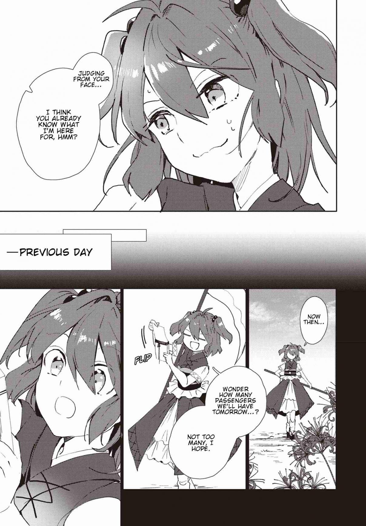 Touhou ~ The Shinigami's Rowing Her Boat as Usual Ch. 1