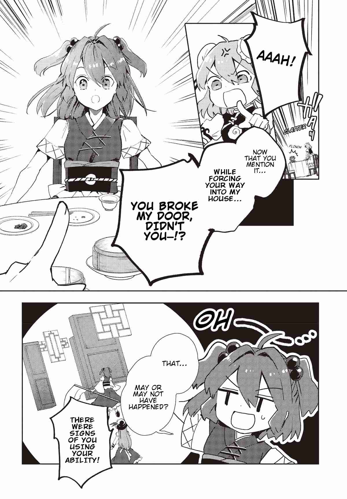 Touhou ~ The Shinigami's Rowing Her Boat as Usual Ch. 2