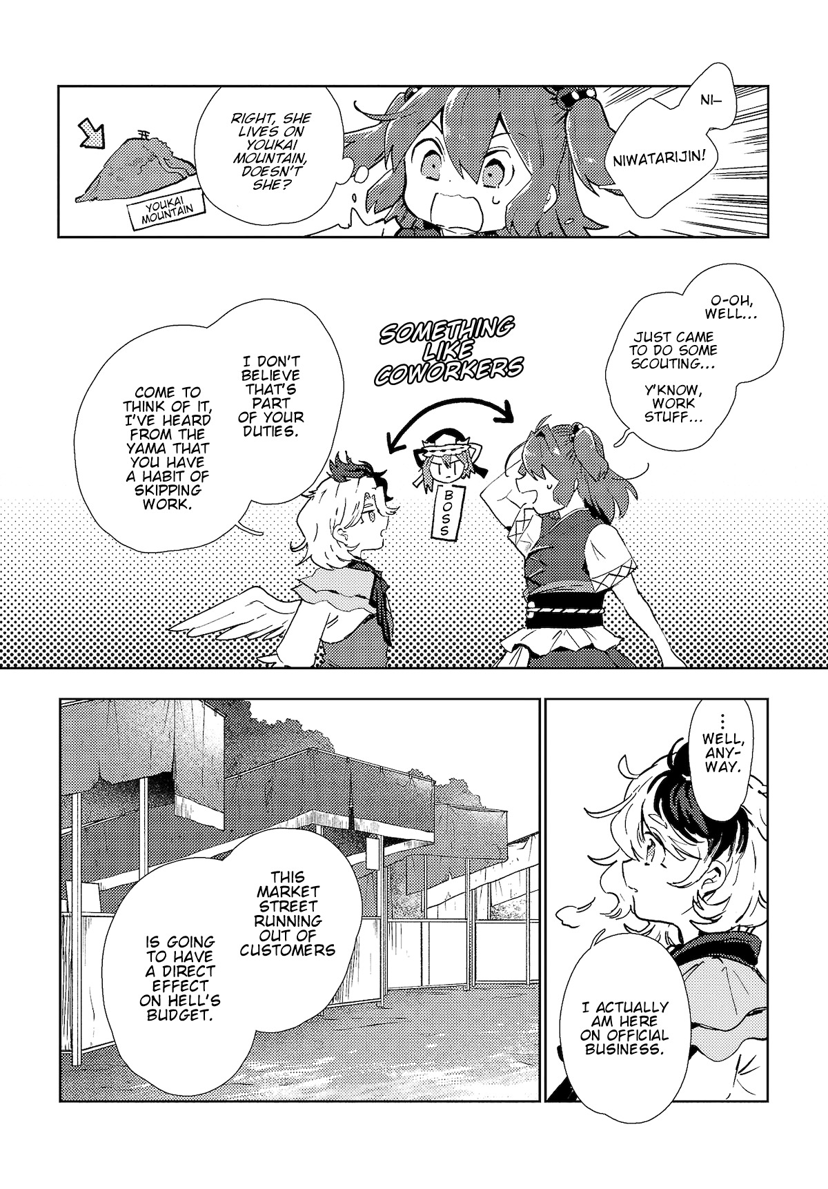 Touhou ~ The Shinigami's Rowing Her Boat as Usual ch.3