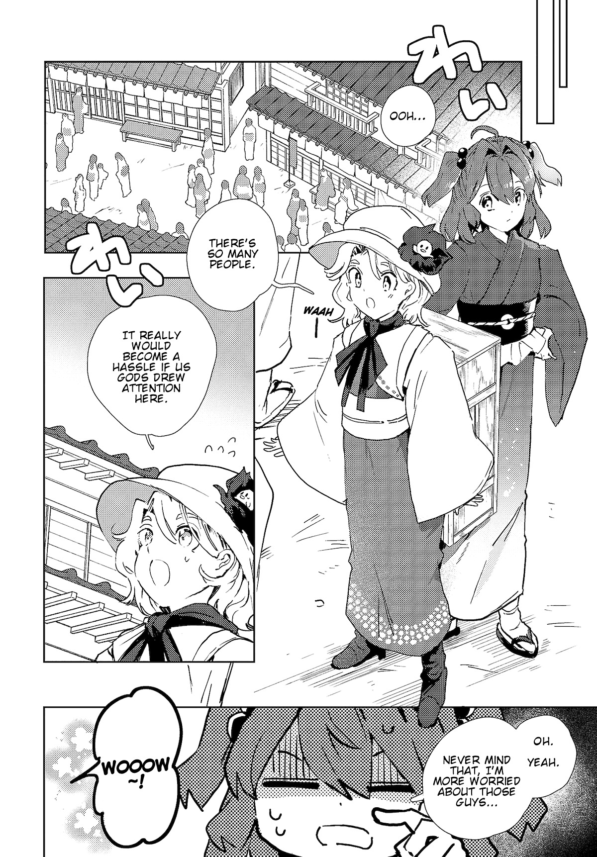 Touhou ~ The Shinigami's Rowing Her Boat as Usual ch.3