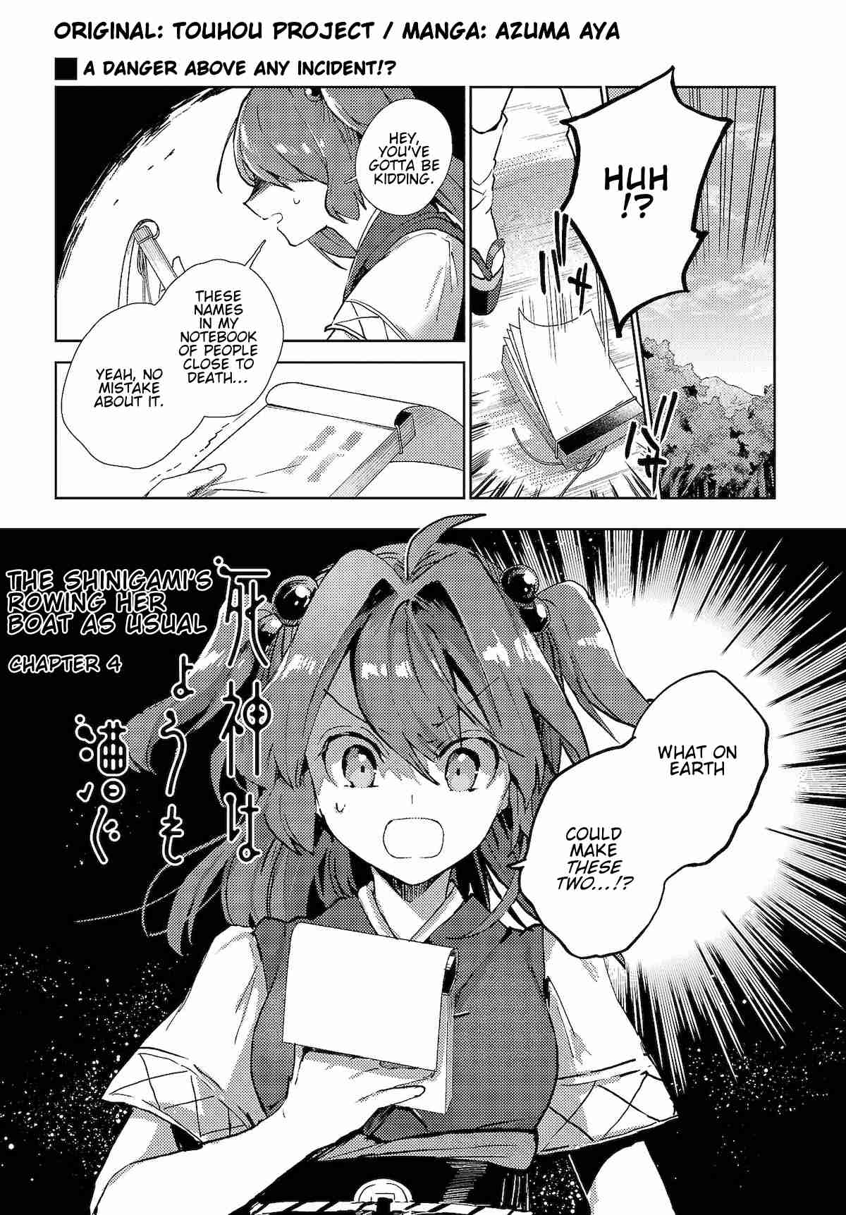 Touhou ~ The Shinigami's Rowing Her Boat as Usual Ch. 4