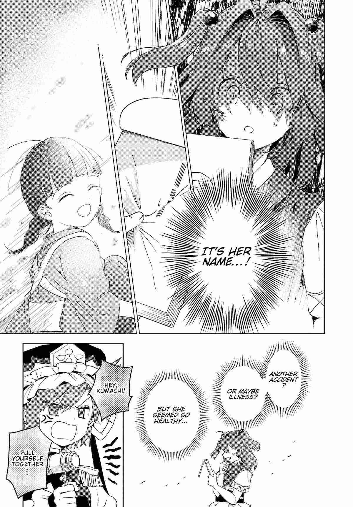 Touhou ~ The Shinigami's Rowing Her Boat as Usual Ch. 5