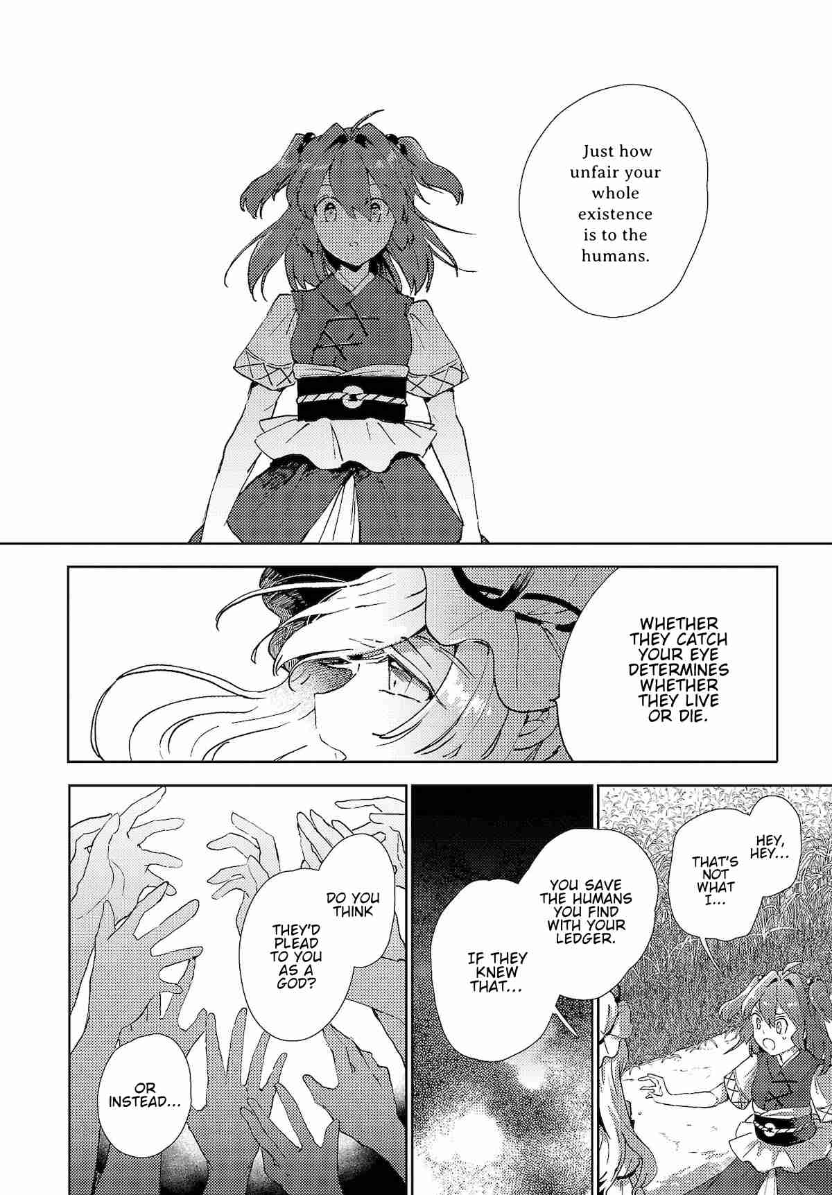 Touhou ~ The Shinigami's Rowing Her Boat as Usual Ch. 5