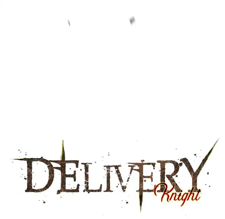 Delivery Knight Chapter 4: