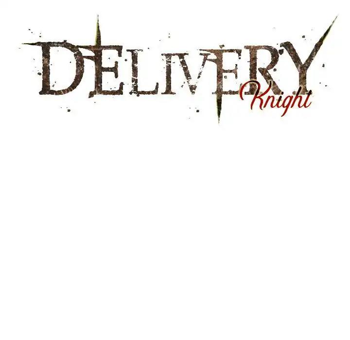Delivery Knight Episode 76