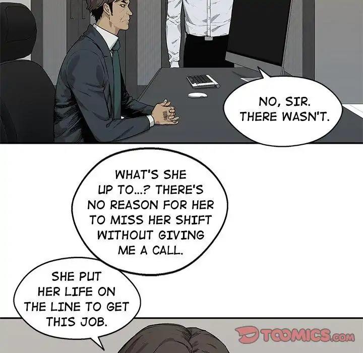 Delivery Knight Episode 77