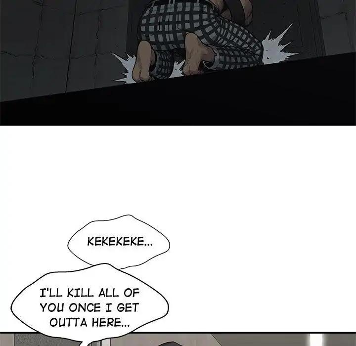 Delivery Knight Episode 80