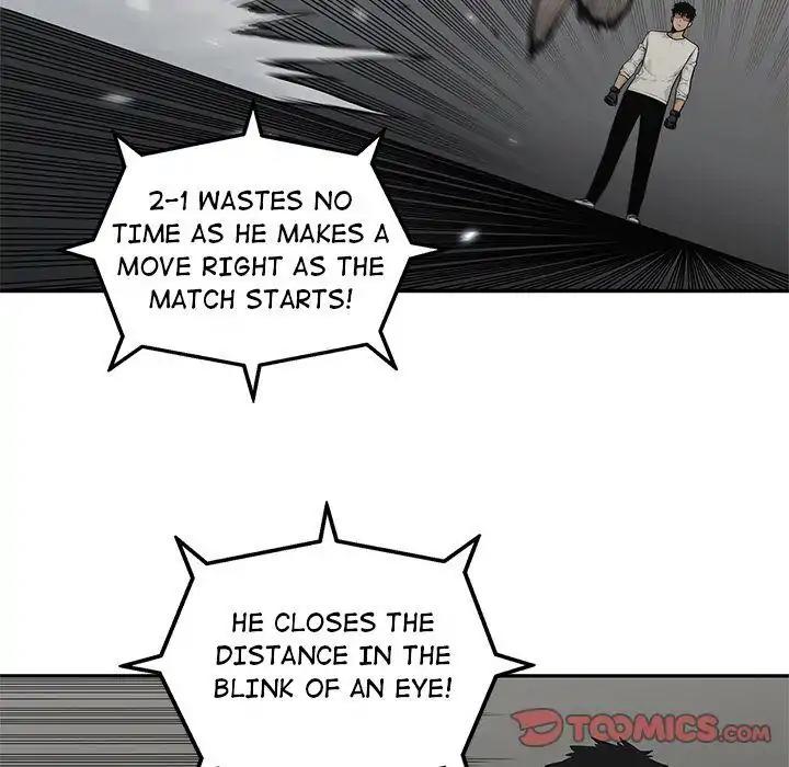 Delivery Knight Episode 81