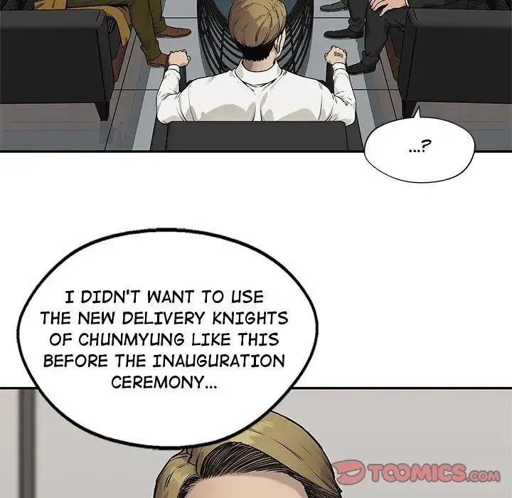 Delivery Knight Episode 83