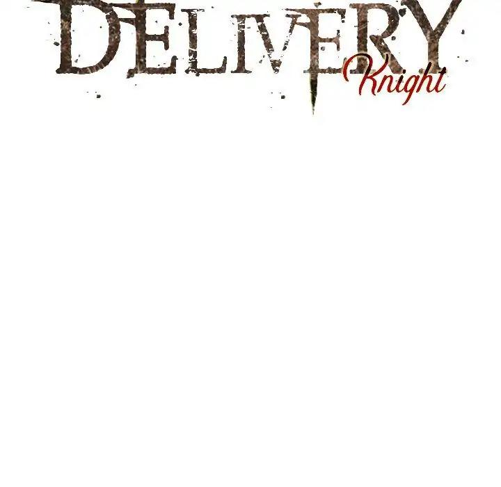 Delivery Knight Episode 83