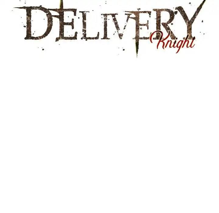 Delivery Knight Episode 87