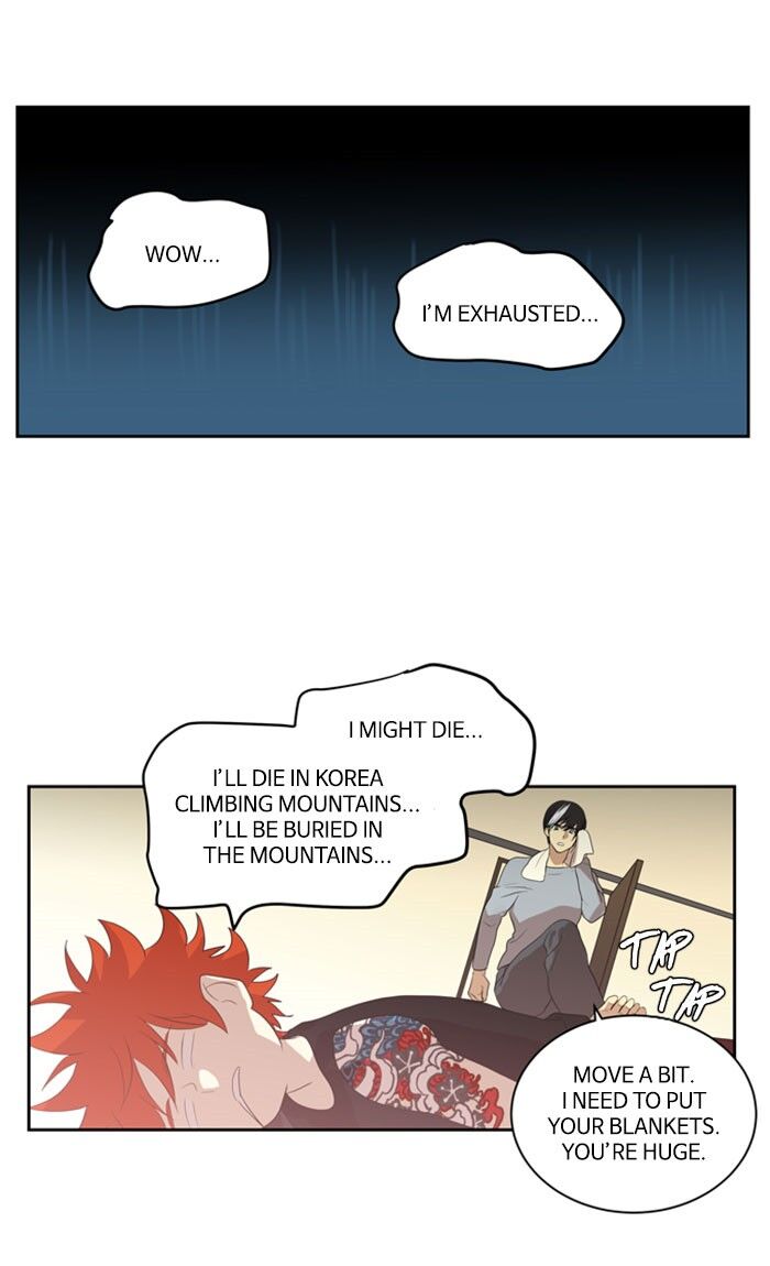 S. I. D. ch.226