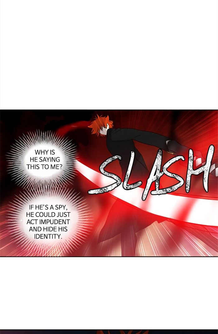 S. I. D. ch.232