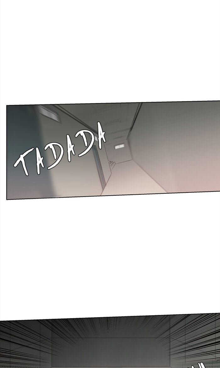 S. I. D. ch.240