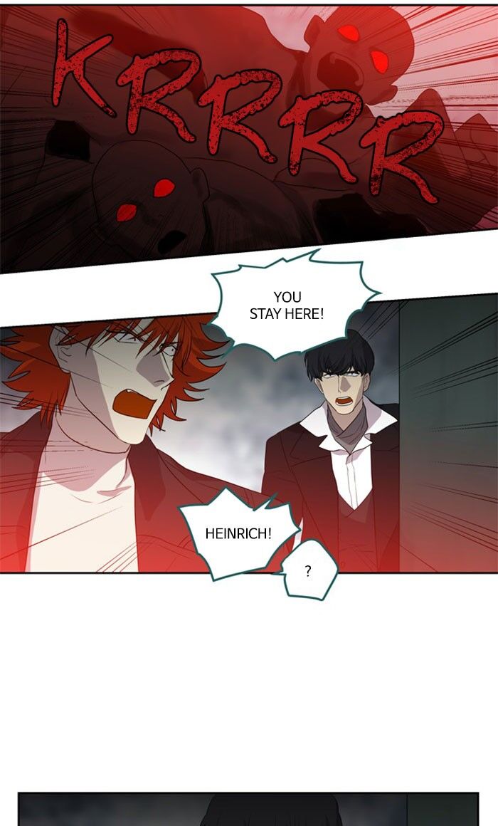 S. I. D. ch.241