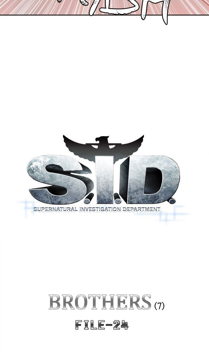S. I. D. ch.243