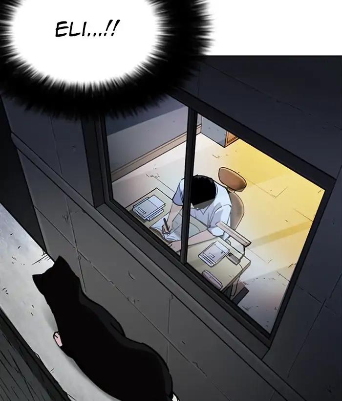 Lookism Chapter 245: Ep. 245: