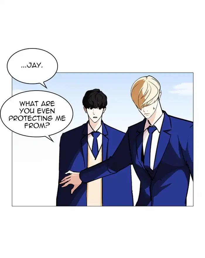 Lookism Chapter 248: Ep. 248: