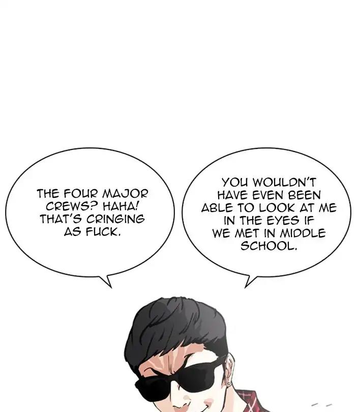 Lookism Chapter 250: Ep.250: