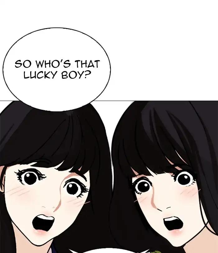 Lookism Chapter 251: Ep.251: