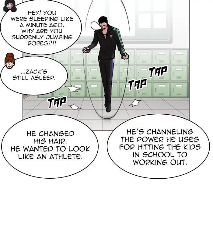 Lookism Chapter 252: Ep.252: