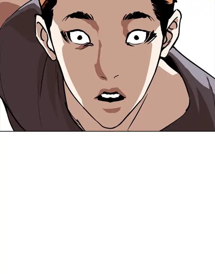 Lookism Chapter 253: Ep.253:
