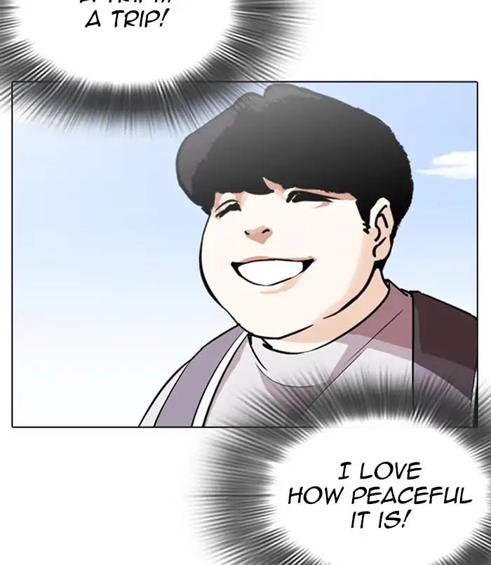 Lookism Chapter 254: Ep. 254: