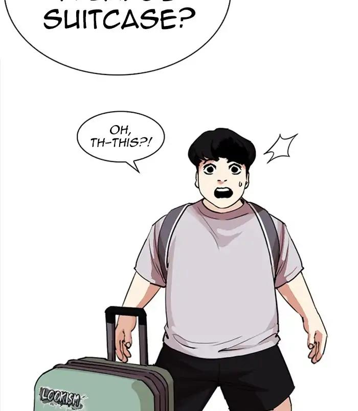 Lookism Chapter 254: Ep. 254: