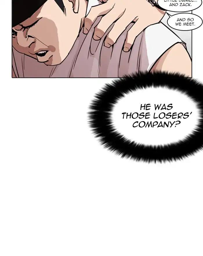 Lookism Chapter 255: Ep.255: