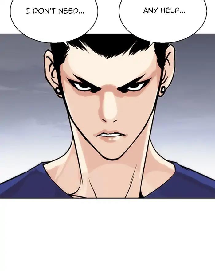 Lookism Chapter 260: Ep. 260: