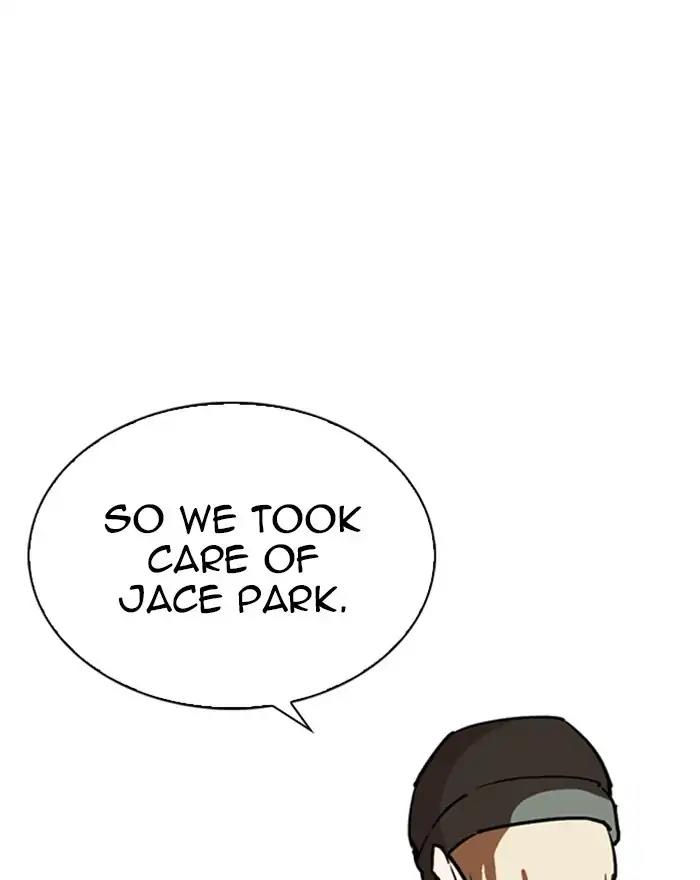 Lookism Chapter 260: Ep. 260: