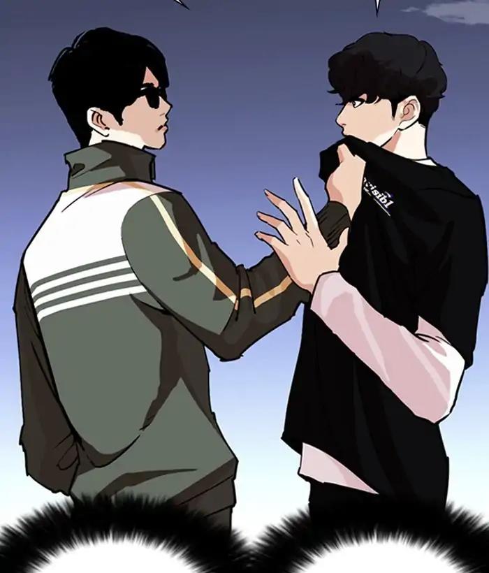Lookism Chapter 262: Ep. 262: