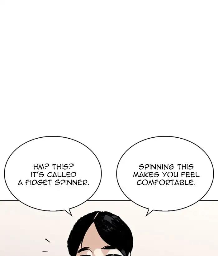 Lookism Chapter 264: Ep.264: